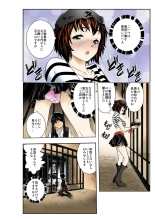 The Caribbean ~Zetsurin Ou ni ore wa naru!~ : page 8