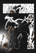 The cat meows for the belle rings : page 15