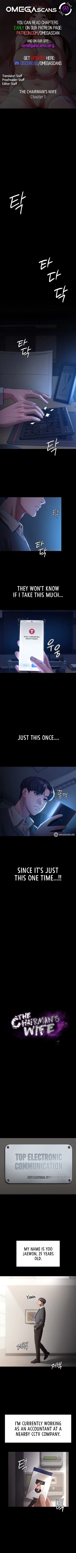 hentai The Chairman's Wife