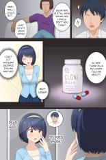 The Clone Pill: #Case 2 - Natsume : page 3