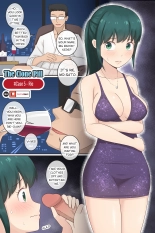 The Clone Pill: #Case 5 - Rie : page 1