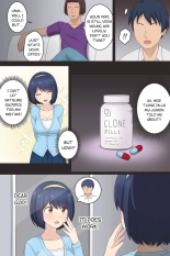 The Clone Pill Case.2 - Natsume : page 3