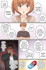 The Clone Pill Case.3 - Miu : page 2