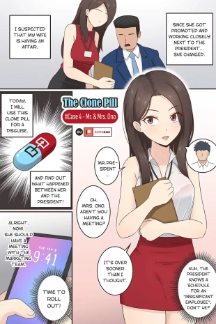 hentai The Clone Pill Case.4 - Mr.&Mrs.Ono