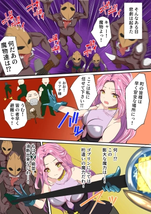 hentai original