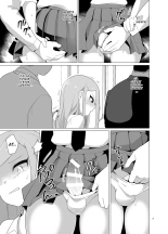 The Crossdressing Boy Who Got Molested Over A Period Of 3 Days : page 8