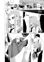 The Crossdressing Boy Who Got Molested Over A Period Of 3 Days : page 23