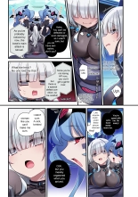 The Cyber Girl Sinking into the Virtual World : page 9