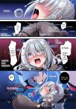 The Cyber Girl Sinking into the Virtual World : page 37