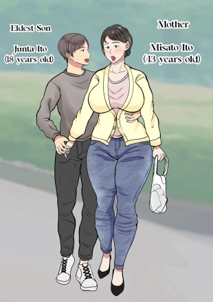 hentai The day my mom got stuck in the wall and couldn't move...