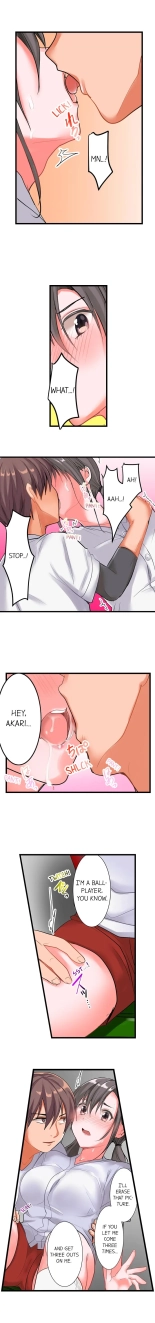 The Day She Became a Sex Toy (Complete] : page 13