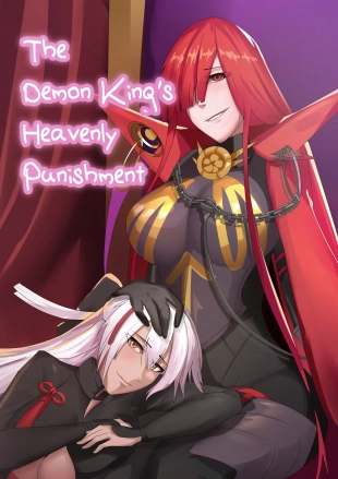 hentai The Demon King's Heavenly Punishment