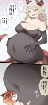 The dragon girl swallows all the adventurers whole in a swollen belly samesize vore comic page 13