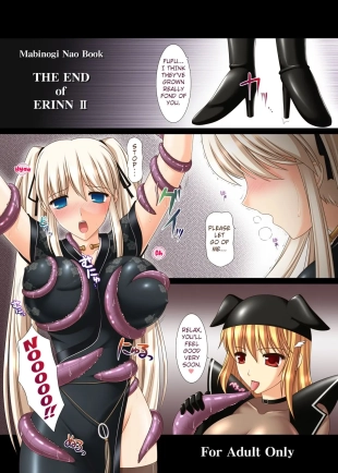 hentai THE END of ERINN II