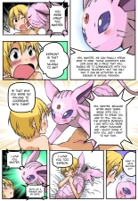 The Experiment Espeon : page 24