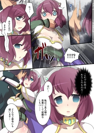 hentai zero no tsukaima