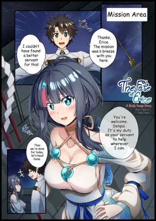 hentai fate grand order