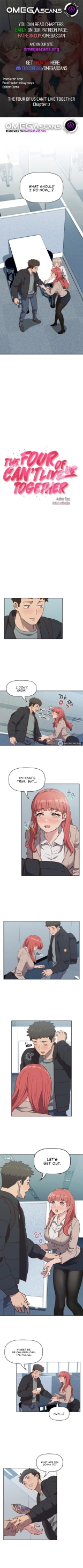 The Four of Us Can't Live Together : page 13