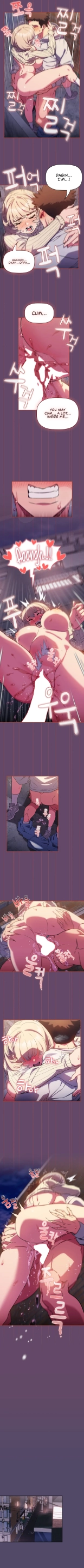 The Four of Us Can't Live Together : page 102