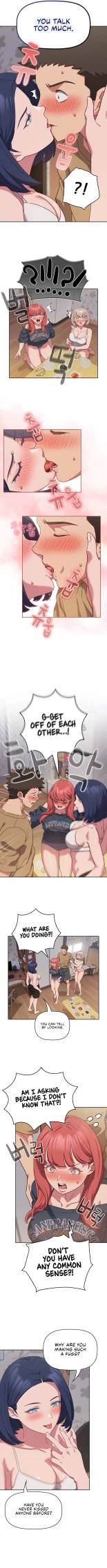 The Four of Us Can't Live Together : page 135