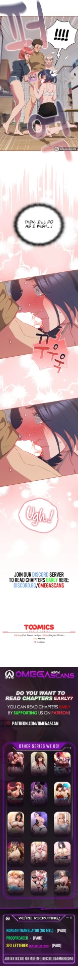 The Four of Us Can't Live Together : page 150