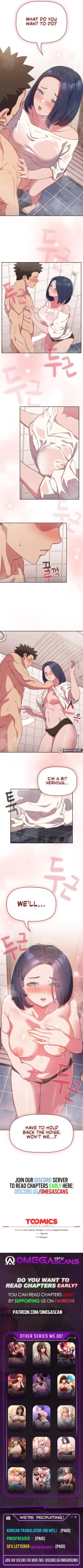 The Four of Us Can't Live Together : page 157