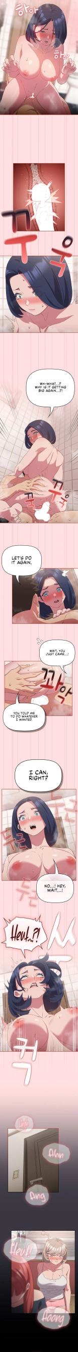 The Four of Us Can't Live Together : page 164