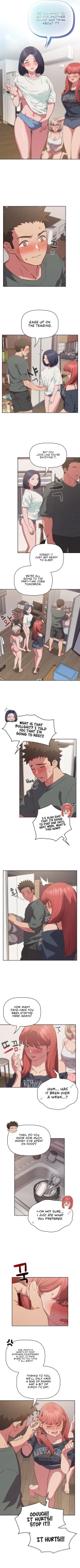 The Four of Us Can't Live Together : page 174