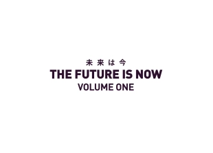 hentai The Future is Now