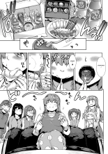 THE GANGBANG IDOL l Le Gangbang d'idols! : page 5