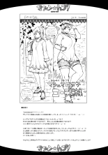 THE GANGBANG IDOL l Le Gangbang d'idols! : page 31