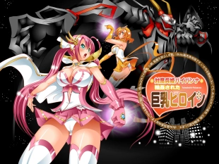 hentai The Gangbang Paipana Princess