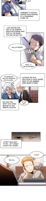 The Girl That Wet the Wall Ch. 0-15 : page 14