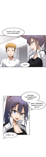 The Girl That Wet the Wall Ch. 0-15 : page 42