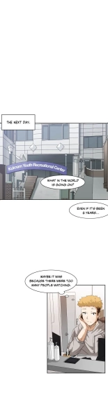 The Girl That Wet the Wall Ch. 0-15 : page 44