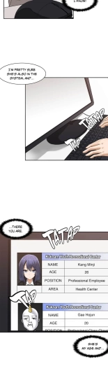 The Girl That Wet the Wall Ch. 0-15 : page 57