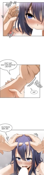 The Girl That Wet the Wall Ch. 0-15 : page 108