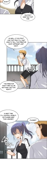 The Girl That Wet the Wall Ch. 0-15 : page 187