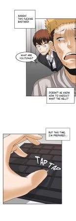 The Girl That Wet the Wall Ch. 0-15 : page 205