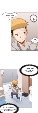 The Girl That Wet the Wall Ch. 0-15 : page 243