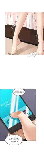 The Girl That Wet the Wall Ch. 0-15 : page 273