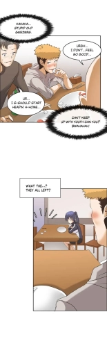 The Girl That Wet the Wall Ch. 0-15 : page 289