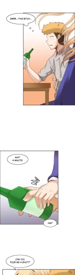 The Girl That Wet the Wall Ch. 0-15 : page 299