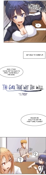 The Girl That Wet the Wall Ch. 0-15 : page 331