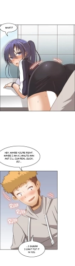 The Girl That Wet the Wall Ch. 0-15 : page 372