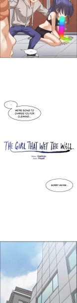 The Girl That Wet the Wall Ch. 0-15 : page 411