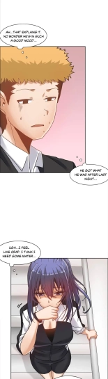 The Girl That Wet the Wall Ch. 0-15 : page 417