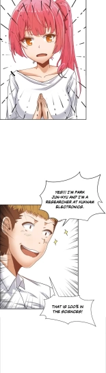 The Girl That Wet the Wall Ch. 0-15 : page 451