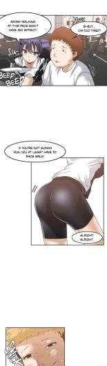 The Girl That Wet the Wall Ch. 0-3 : page 35