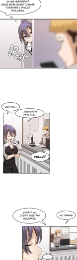 The Girl That Wet the Wall Ch. 0-3 : page 50